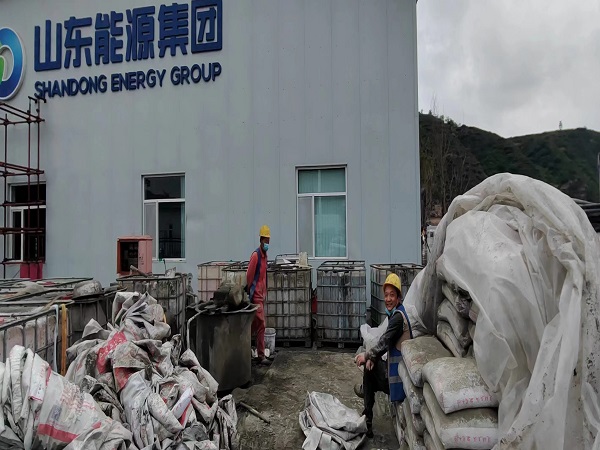 弥渡厂房地面下沉注浆加固